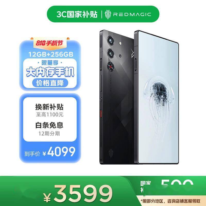 再不会被刘, teps方, 的标准