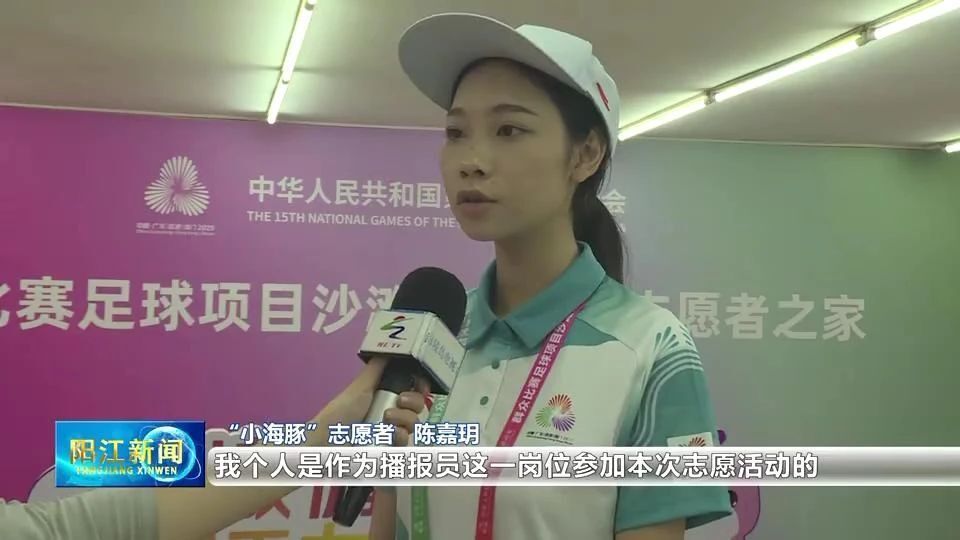 围坐休息, ZMRCh, 递上清凉的