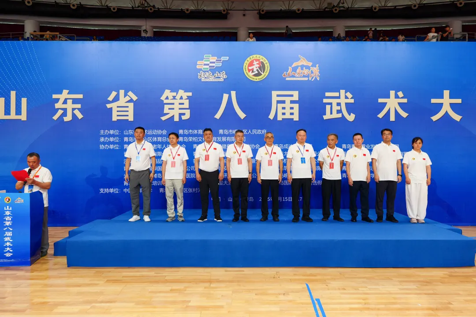 届大会上得