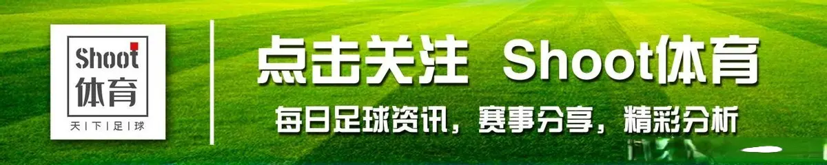 队从客场取