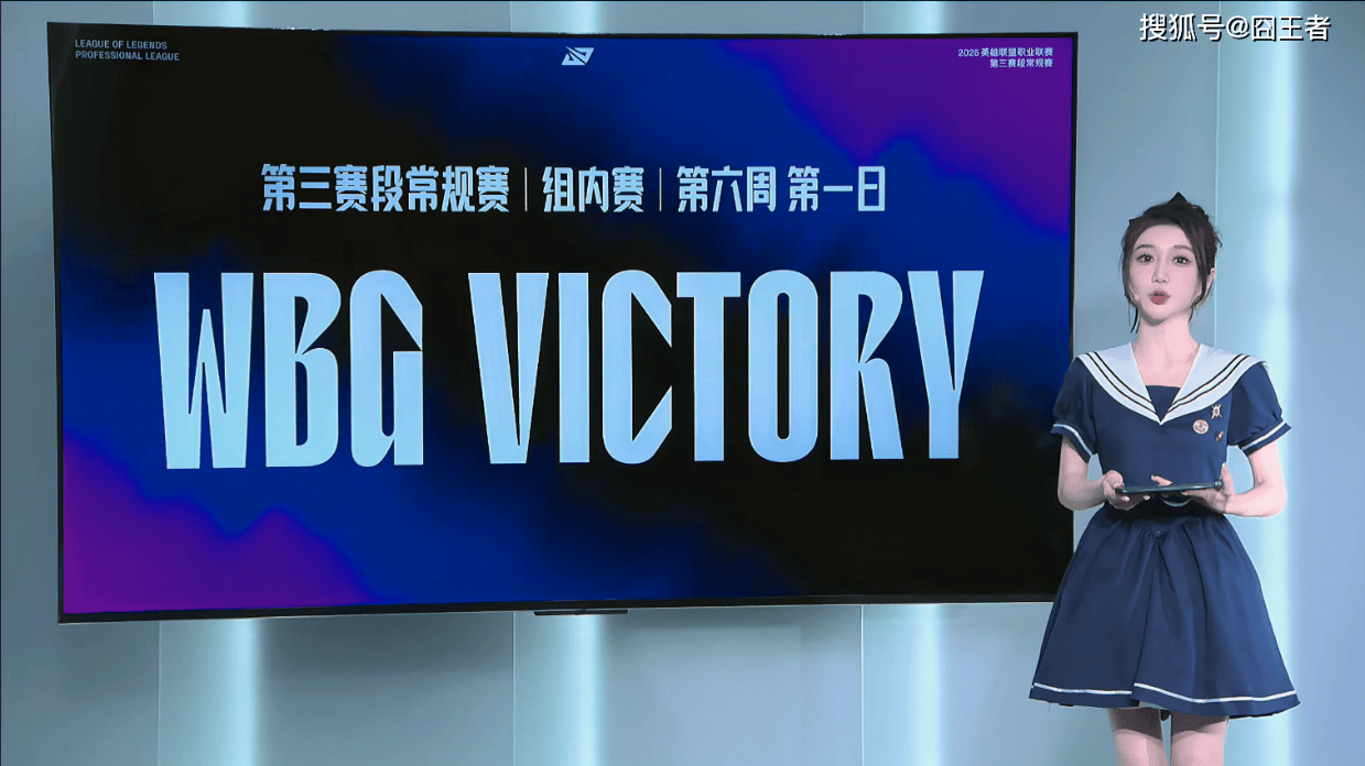 Crisp, Tian猴 Crisp, Tian猴