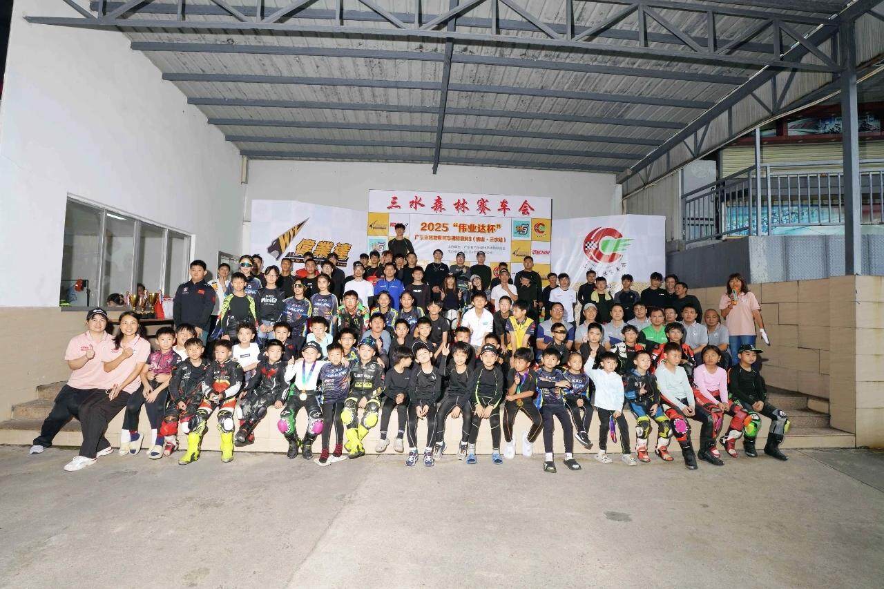 绽放光芒, 记者
