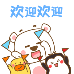 ratio, 益阳学生啦, impor