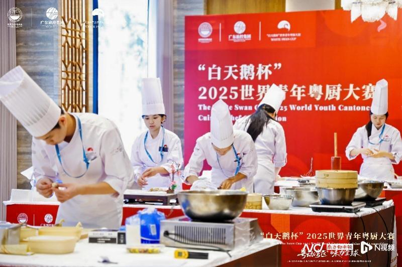 广州赛区执 广州赛区执