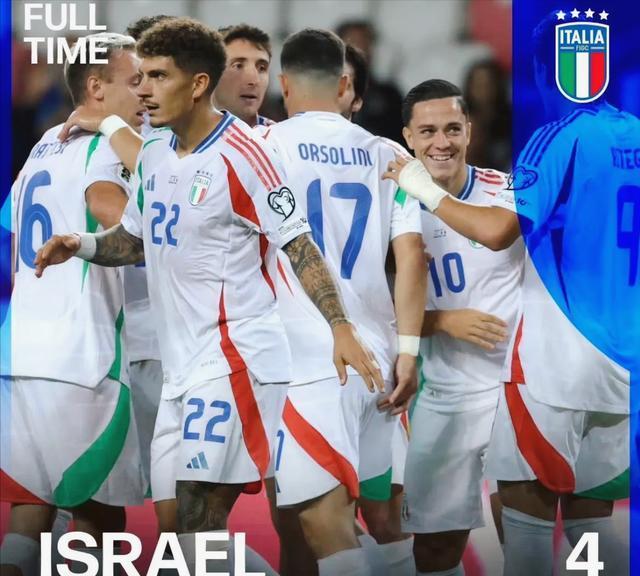 围一脚踢进 围一脚踢进