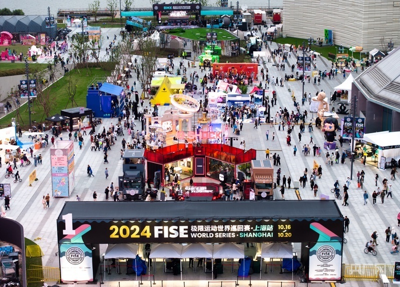 的城市活力 的城市活力