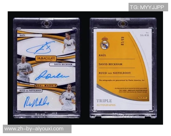 精选全球球星卡足球收藏推荐助你打造珍藏之梦