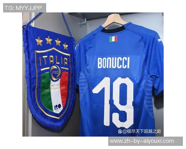 梅西是否曾穿过足球20号球衣解析及其背后故事